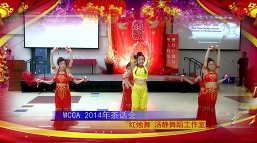 WCCA2014年迎马年庆新春茶话会 少儿舞蹈：红烛舞