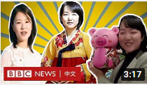 朝鲜「美女」博主：新策略、新面孔下的政治宣传－ BBC News