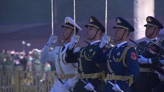 Beijing holds flag-raising ceremony on China's National Day