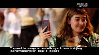 China-Xinjiang Documentary/Coffee Entrepreneur Kashgar local offers visitors window to see real Xinj