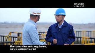 China-Xinjiang Documentary/Steel Company Steel company in Xinjiang strengthens efforts to meet envir