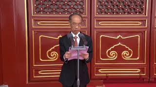 Congratulatory message from non-communist parties read out at CPC centenary ceremony