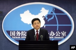 中国国台办发言人马晓光在记者会上（2016年5月25日）